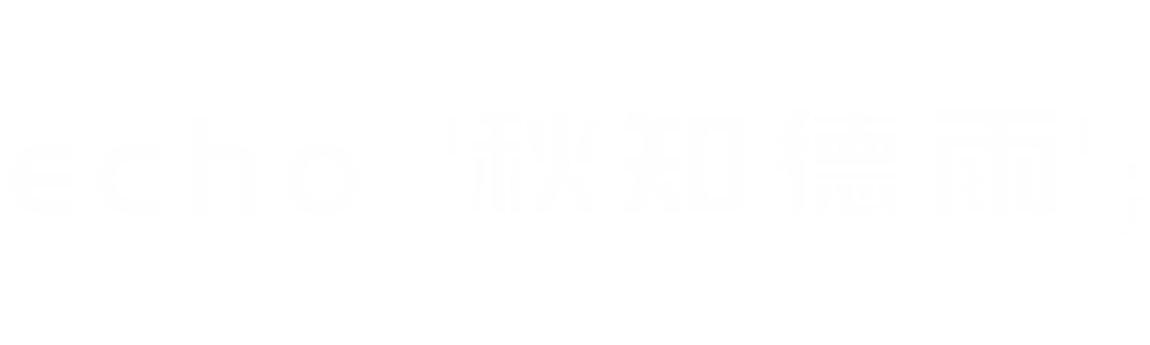 一方天地